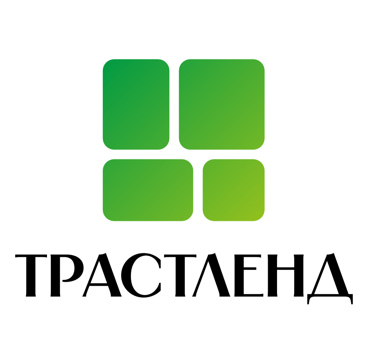 Трастленд