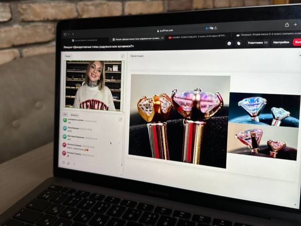 Интенсив фото 5