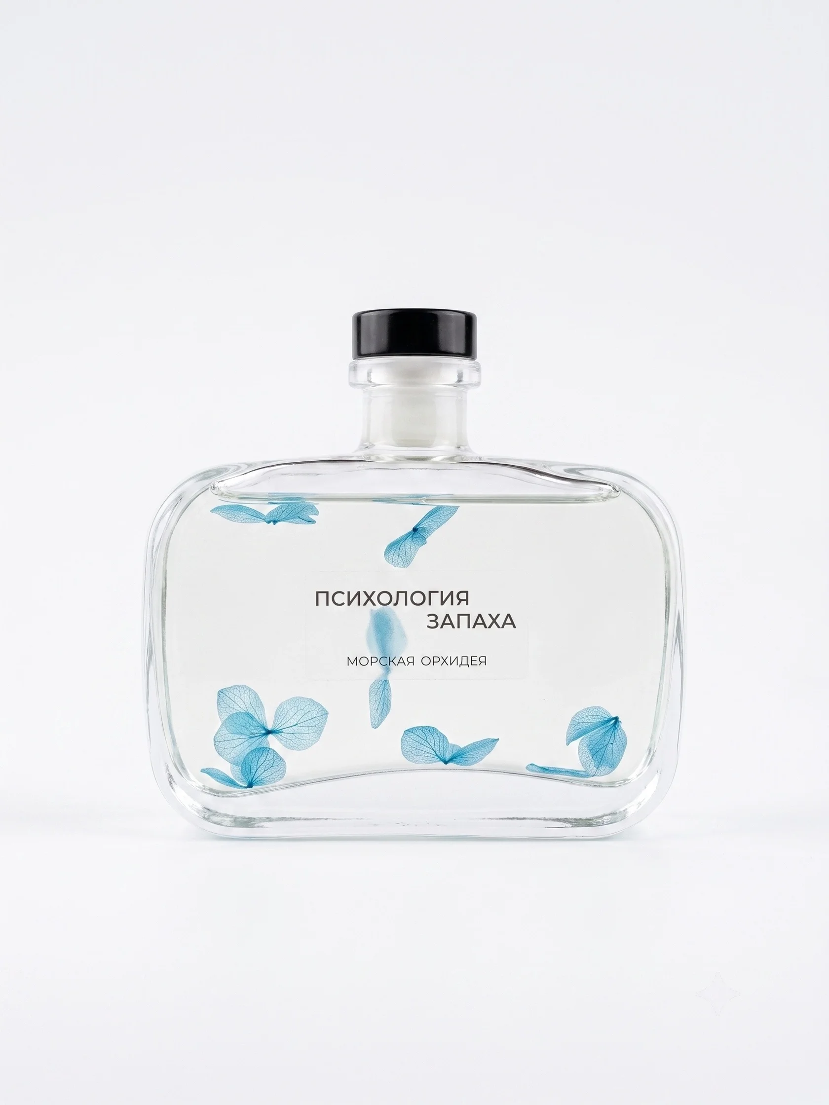 Морская орхидея