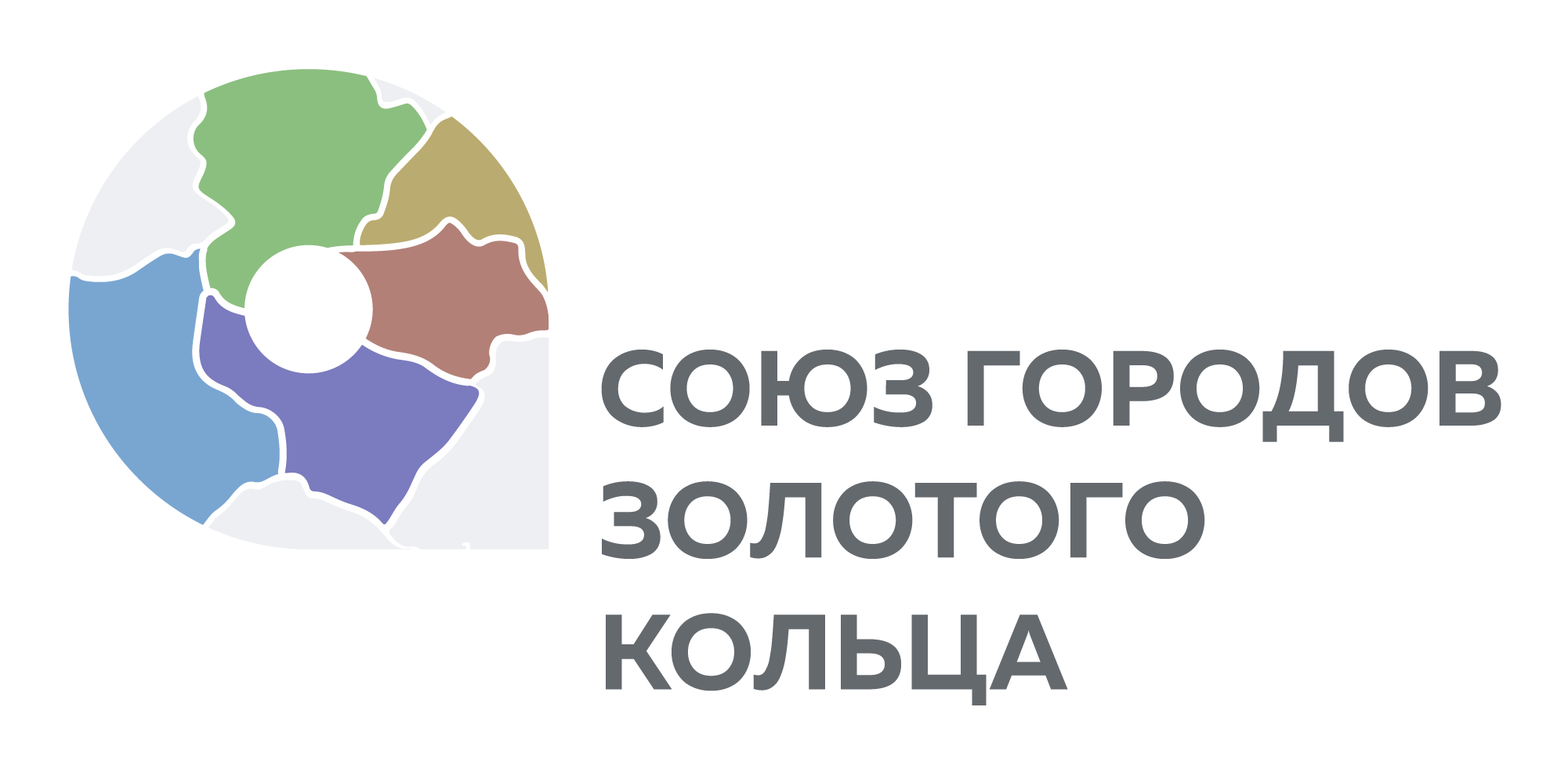 Союз г москва. Союз городов золотого кольца. Союз городов золотого кольца логотип. Золотое кольцо России логотип официальный. Лучший туристско-информационный центр «золотого кольца» России.