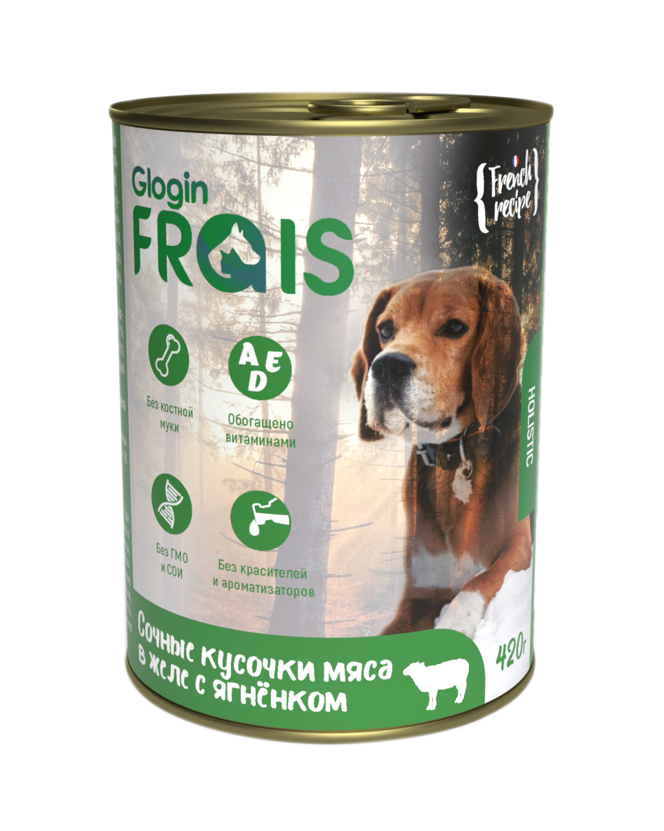 Влажный корм Frais HOLISTIC для собак (Ягненок) 420г/850г