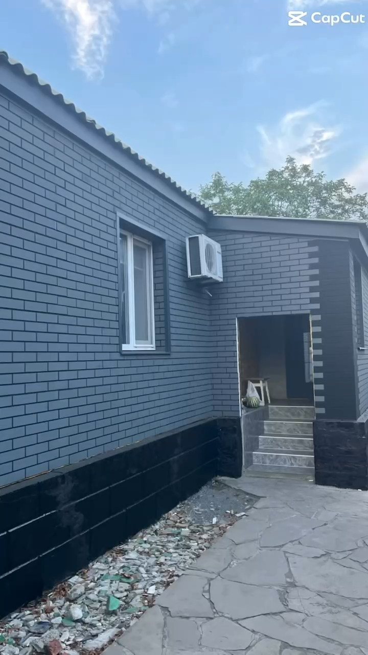 Объект Архимакс