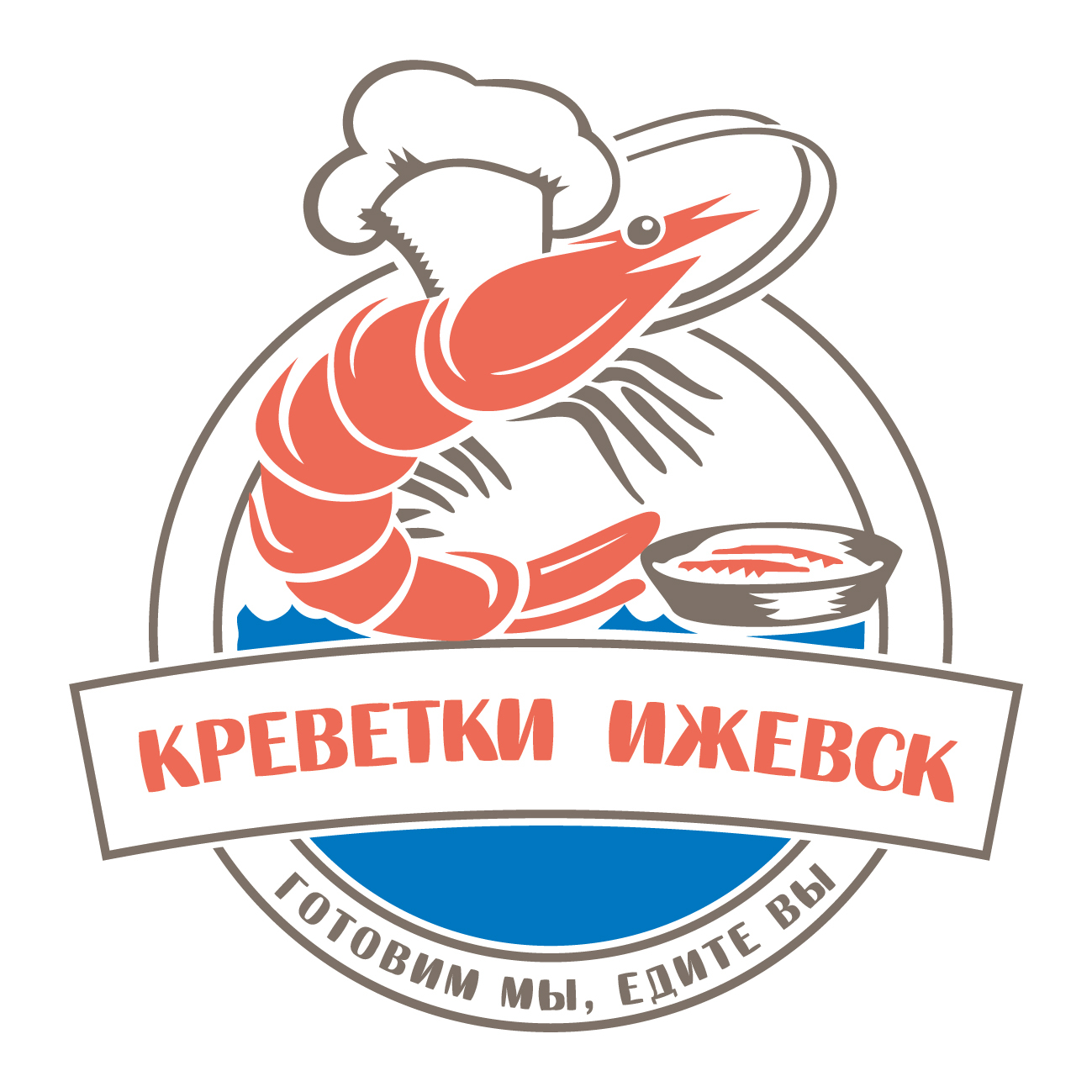 Морепродукты в Ижевске: креветки, раки, крабы, мидии и гребешки