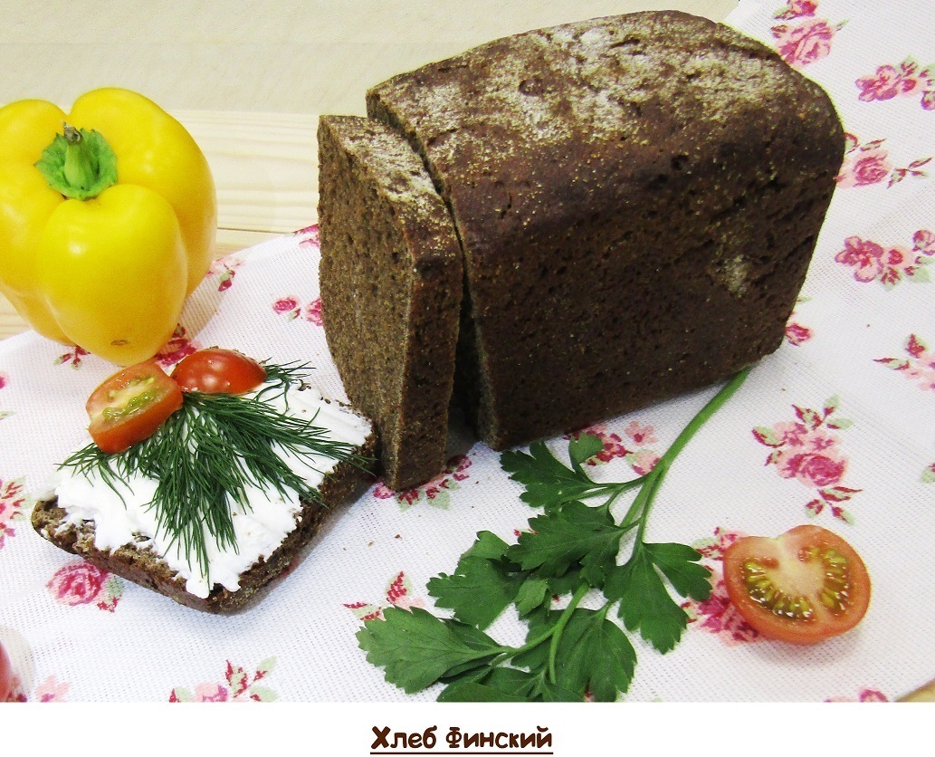 Полезный хлеб рецепт. Хлеб полезный для здоровья. Чем полезен хлеб. Ремесленный хлеб. Счастливый хлеб.