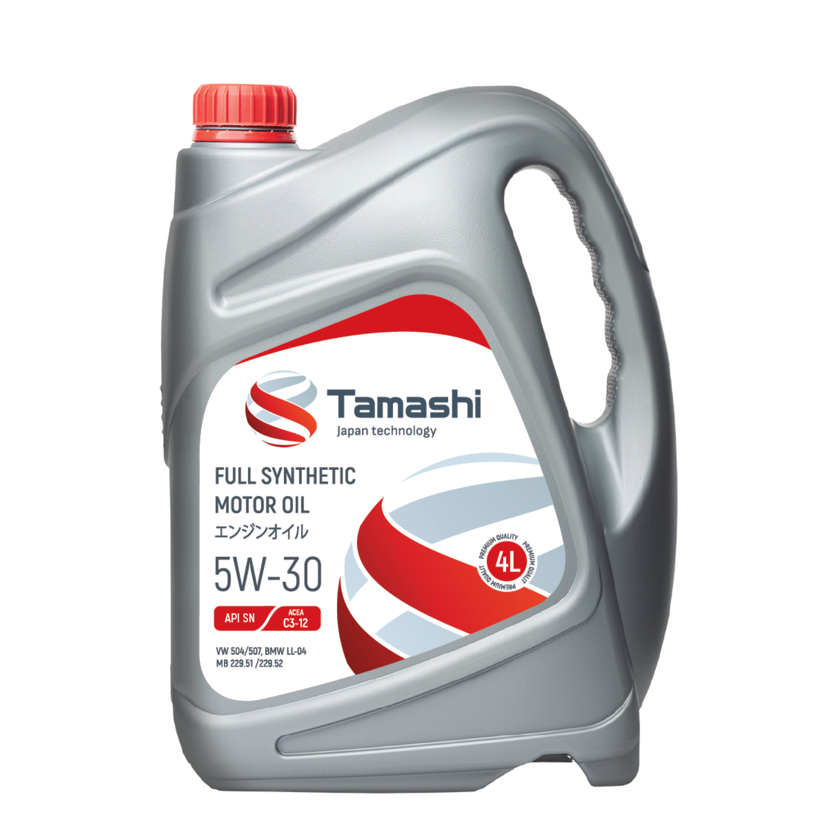 COMMA Motoröl 5W-30 Vollsynthetik 5 Liter - ACEA C2/C3, API SP Für Viele Fahrzeuge