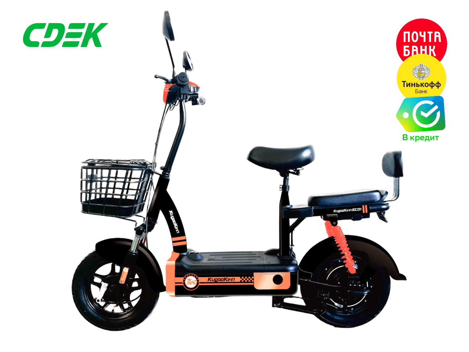 Kugoo kirin ec