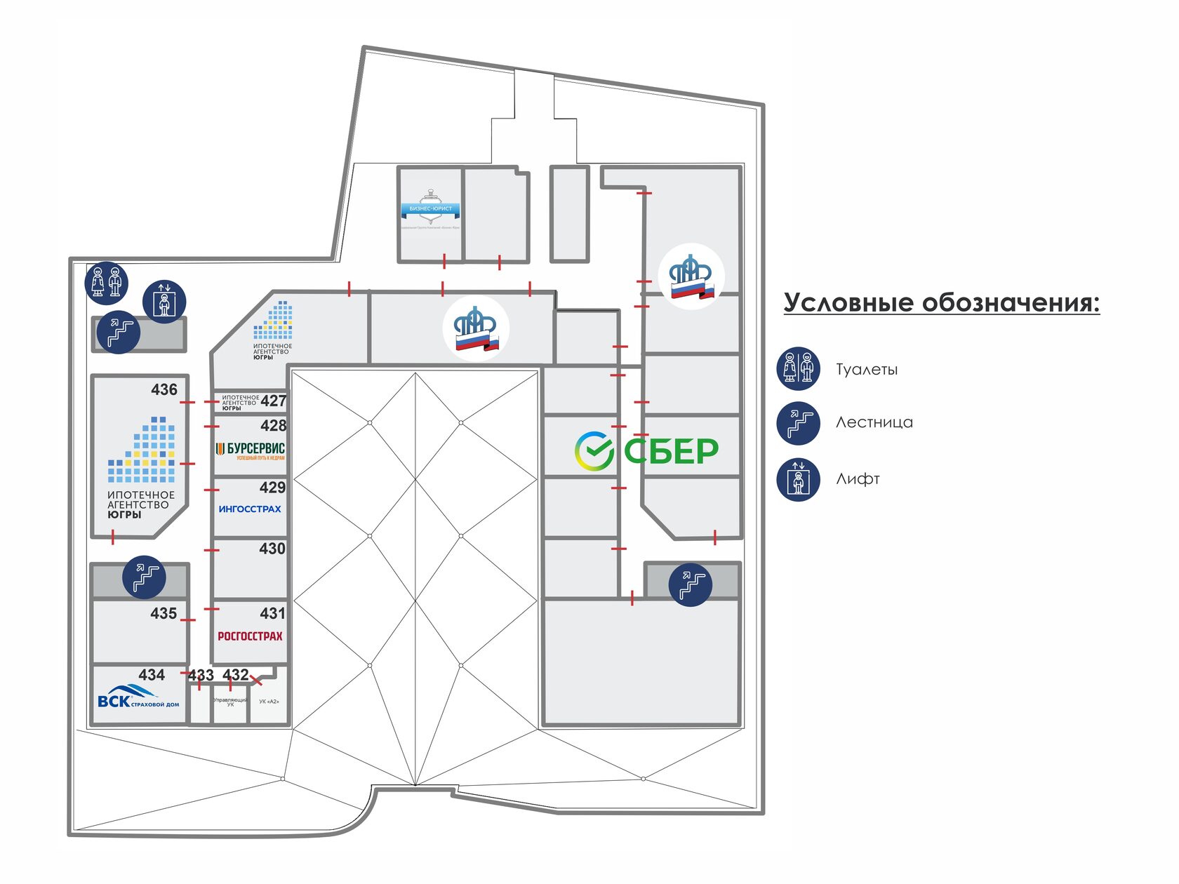 7 небо карта магазинов