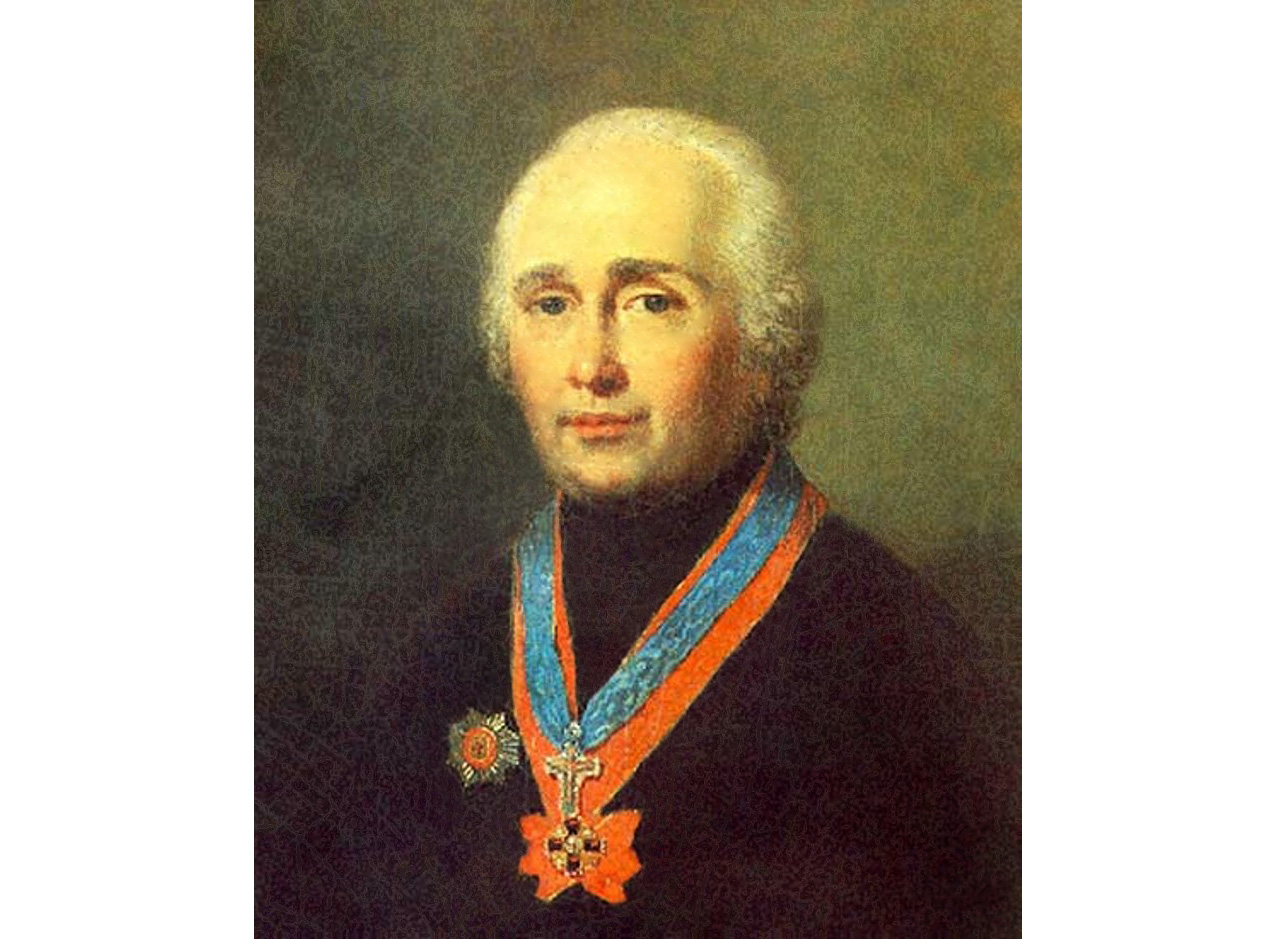 Лекция 8. От Эрфурта к Отечественной войне 1812 года