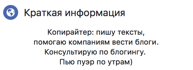 Как составить грамотное резюме: пошаговая инструкция