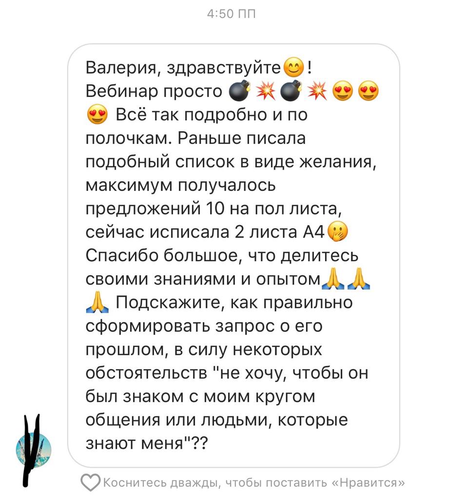Поздравление с днем рождения военного полковника Поздравление с днем рождения военного полковника