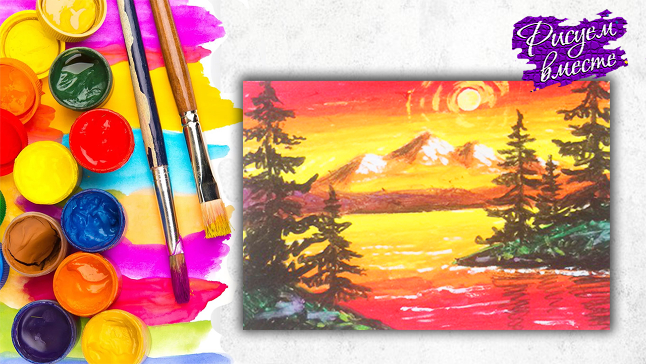 Видео урок рисования: как нарисовать красивый рисунок масляной пастелью