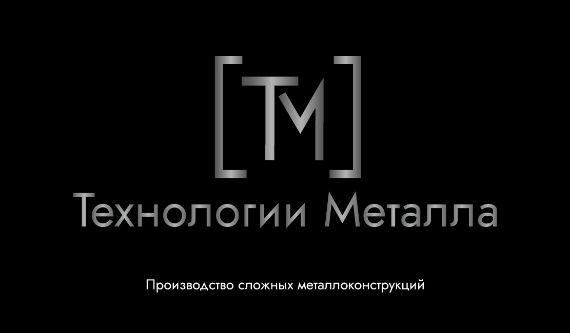 ТЕХНОЛОГИЯ СЕРВИС