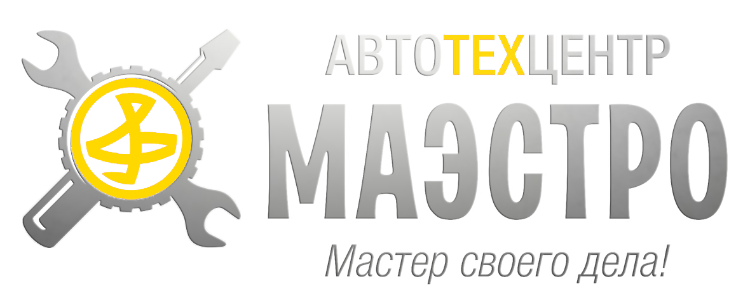 ЛОГОТИП