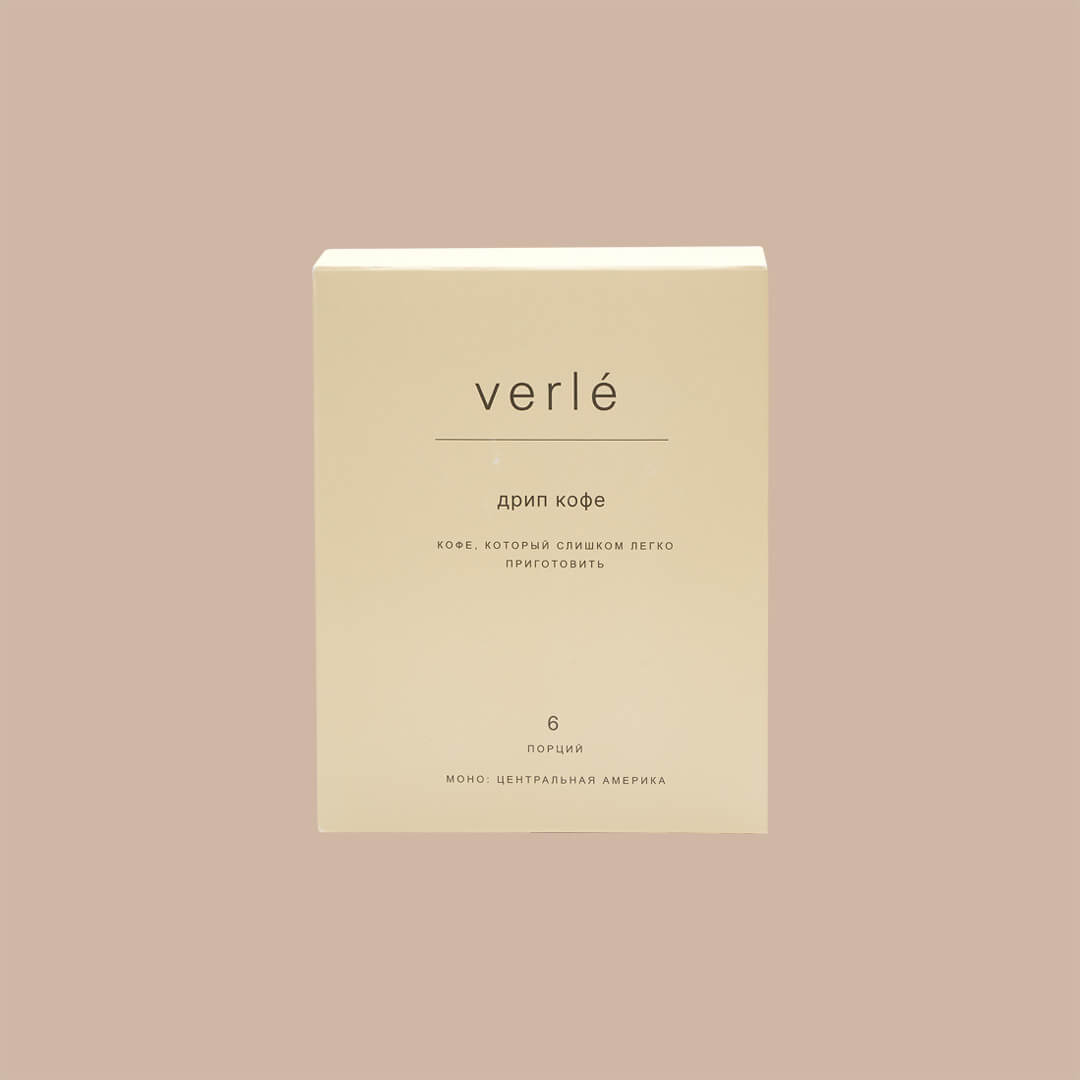 Дрип кофе verle. Дрип кофе Верле. Verle Coffee Roasters. Verle дрипы. Verle Coffee Roasters СПБ.