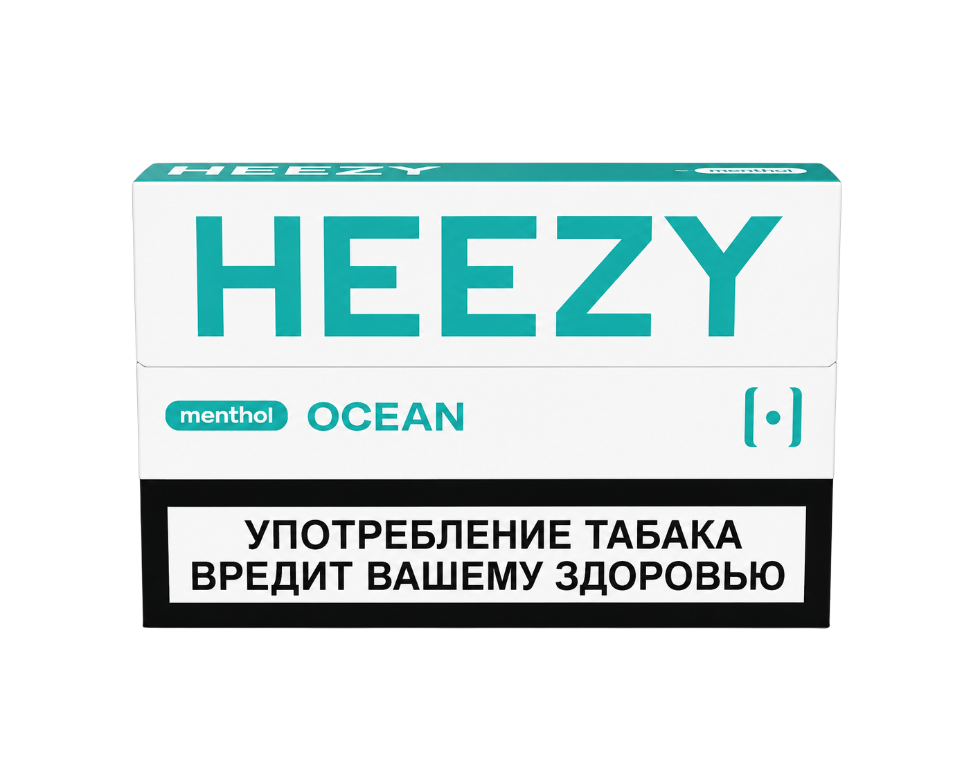 Ocean