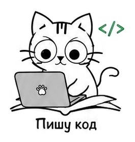 Отличный код
