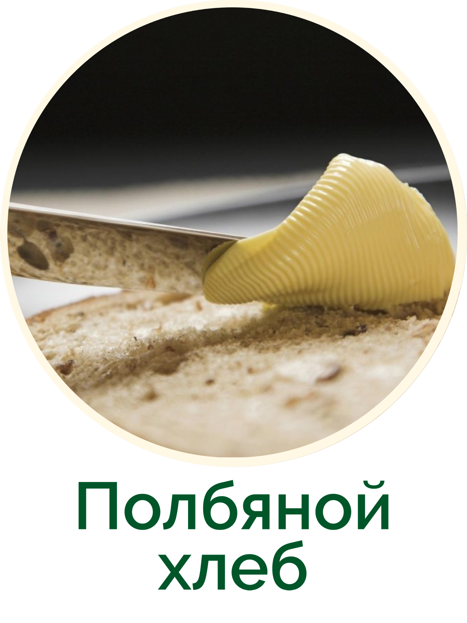 полезный завтрак рецепты, здоровый завтрак, полезный завтрак рецепты на каждый день, пп завтраки для похудения рецепты простые, рецепты вкусных пп завтраков, завтраки на диете рецепты, диета волкова, завтрак по волкову, рецепты волкова