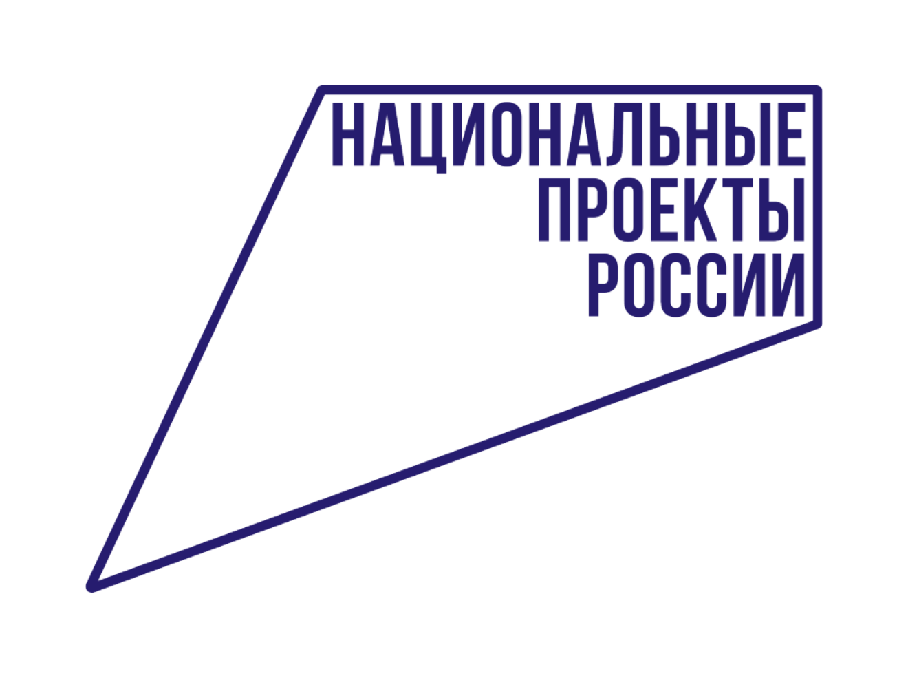 Проект содействие занятости бесплатное обучение