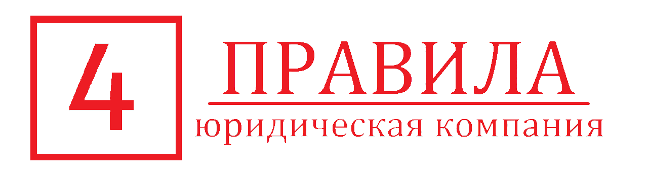 перечень услуг риелтора.