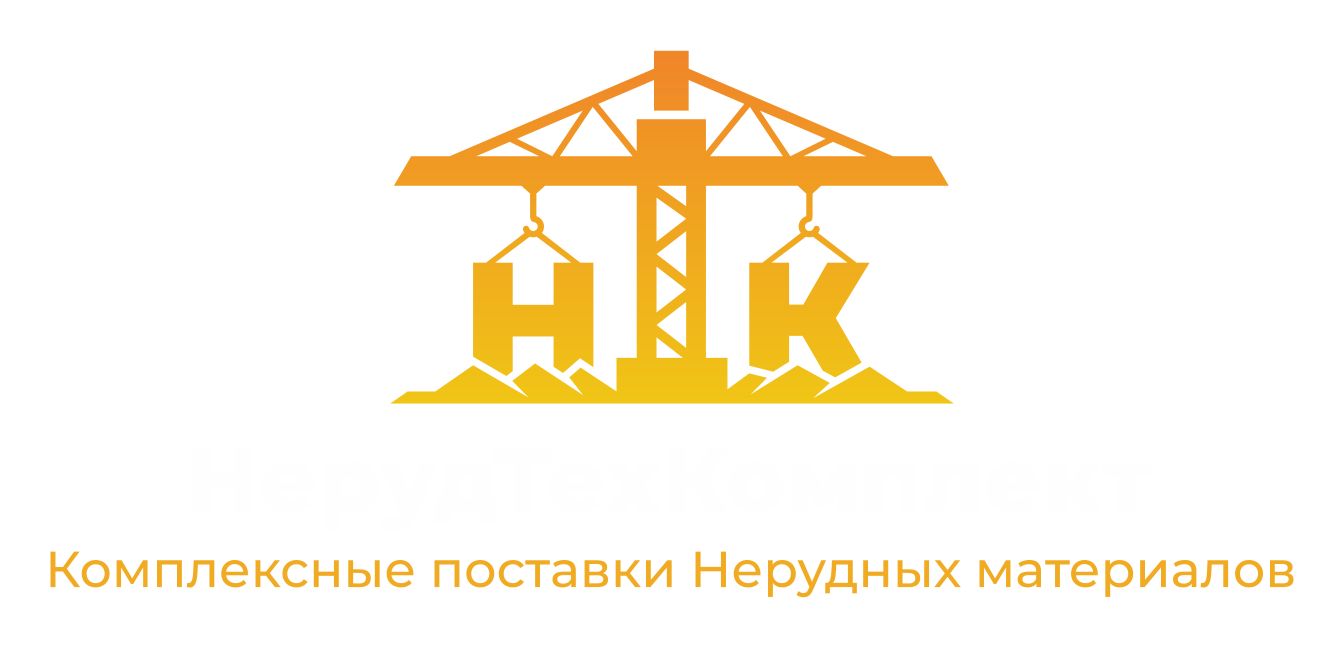 ГК НТК