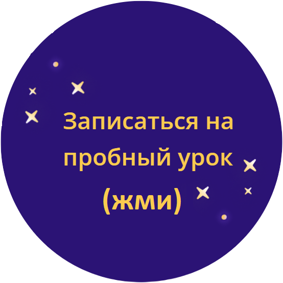 РЕД СКУЛ И КАК СОЗДАТЬ СВОЙ ПУТЬ НА УДАЛЁНКЕ ОСВОИТЬИНТЕРЕСНУЮ ПРОФЕССИЮ С НУЛЯИ НАЧАТЬ ЗАРАБАТЫВАТЬ