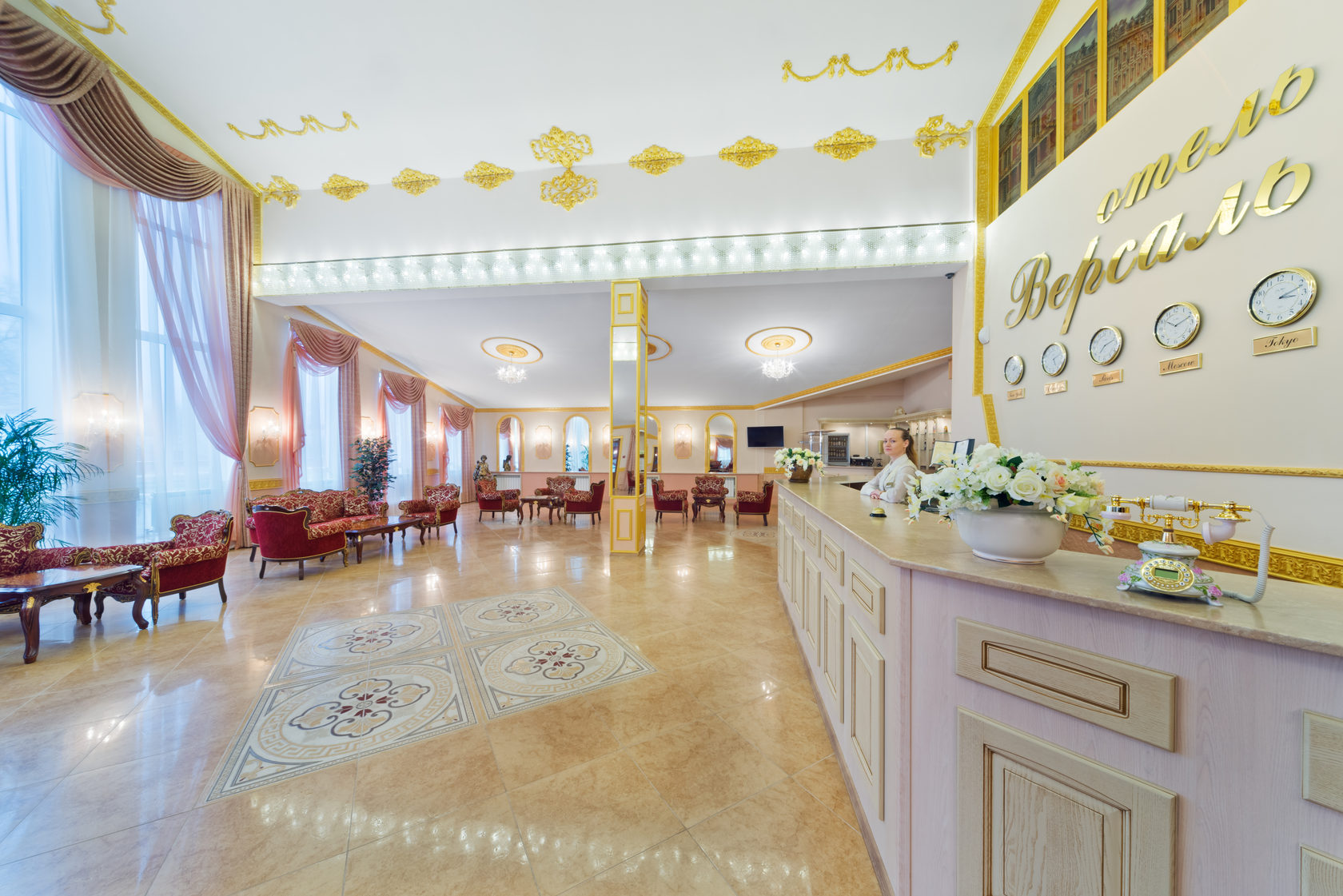 Версаль воронеж гостиница