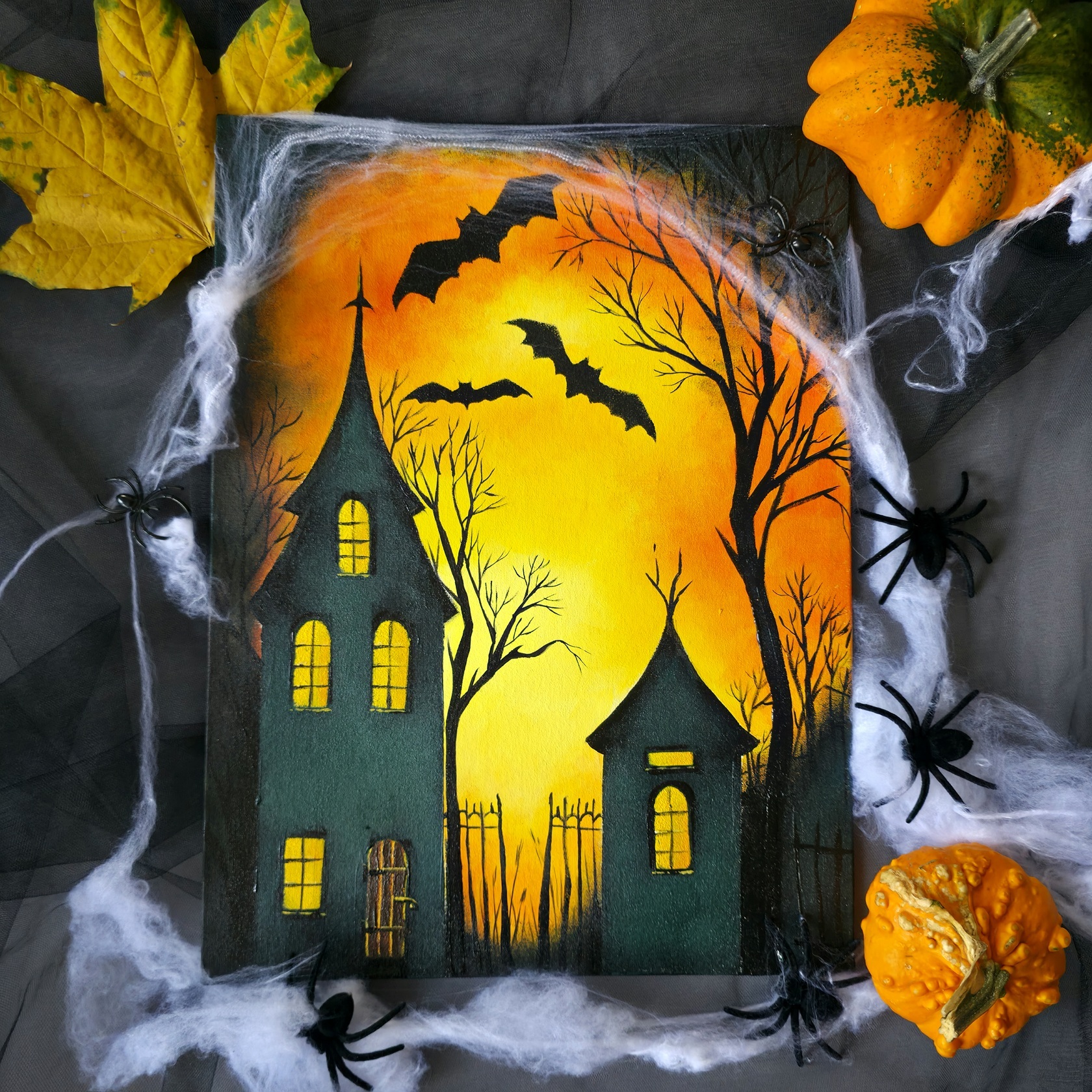 Усадьба ужаса