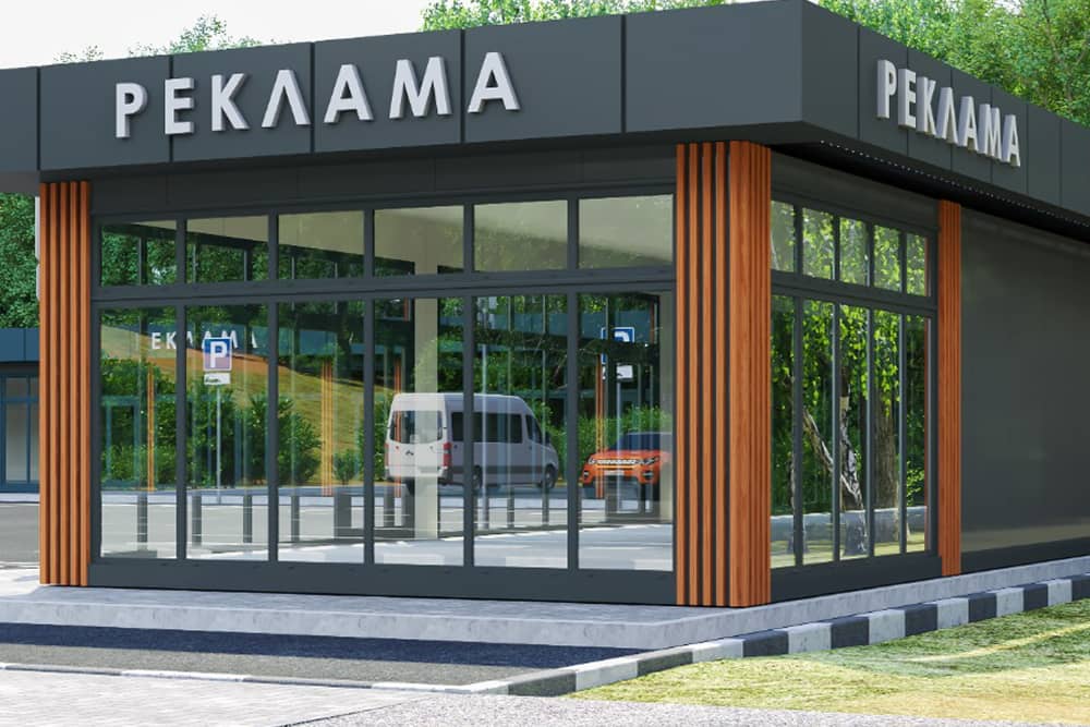 Апартаменты в Ромашково