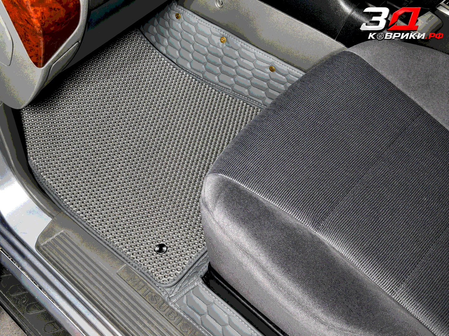 3D коврики Mitsubishi Pajero — фото готовой работы 3