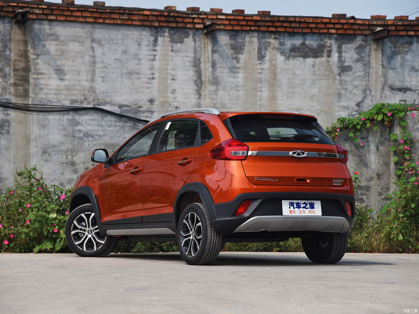 Chery Tiggo 3xe 480