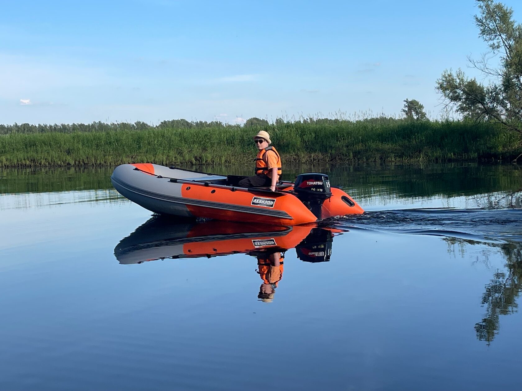 ПВХ лодка Аквилон 360