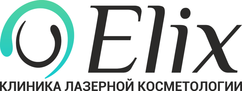 эликс. торговый дом эликс. елек кс. рф. центр косметологии логотип.