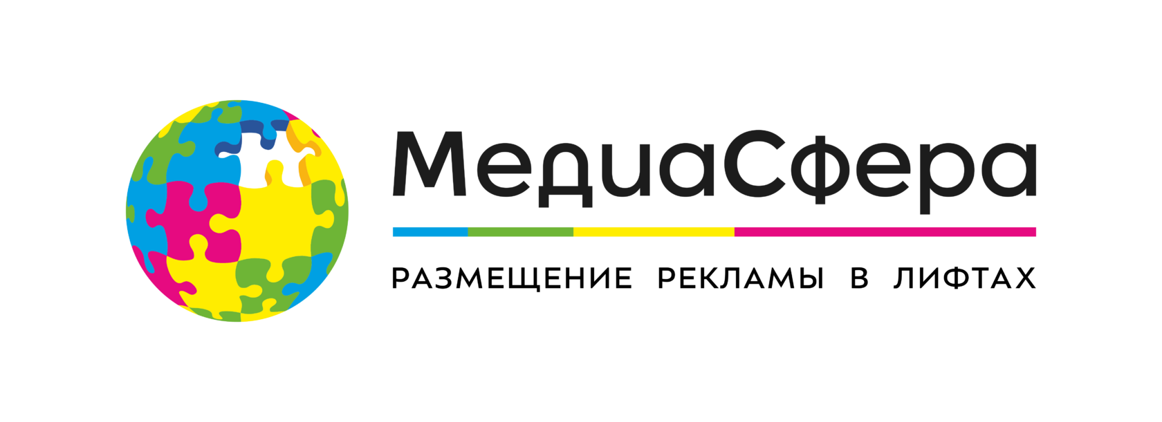 ООО "Медиасфера"