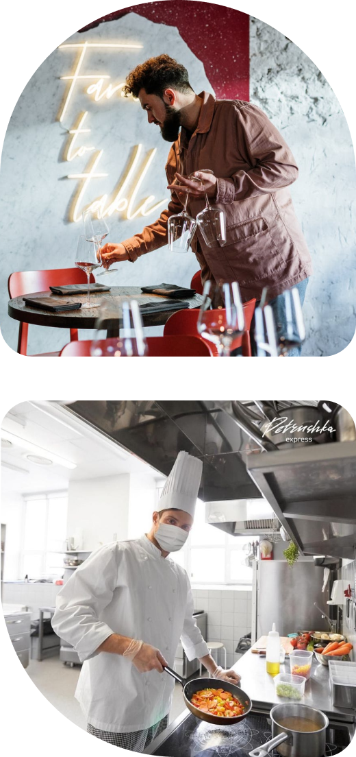 Мы собрали лучшие умы, руки и⦁практики из⦁нескольких отраслей: от⦁гостиничной сферы до⦁ресторанов высокой кухни. Знаем не⦁только, как⦁приготовить и⦁сервировать блюда, но⦁и как⦁обеспечить высококлассный сервис на⦁мероприятии любого уровня.