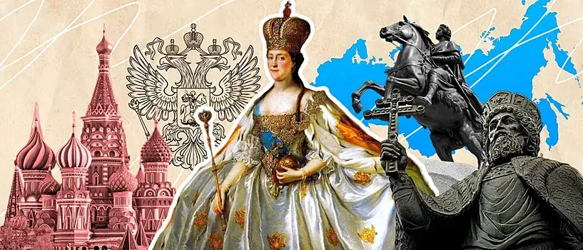 Школа, принципы которой устремляется к корням