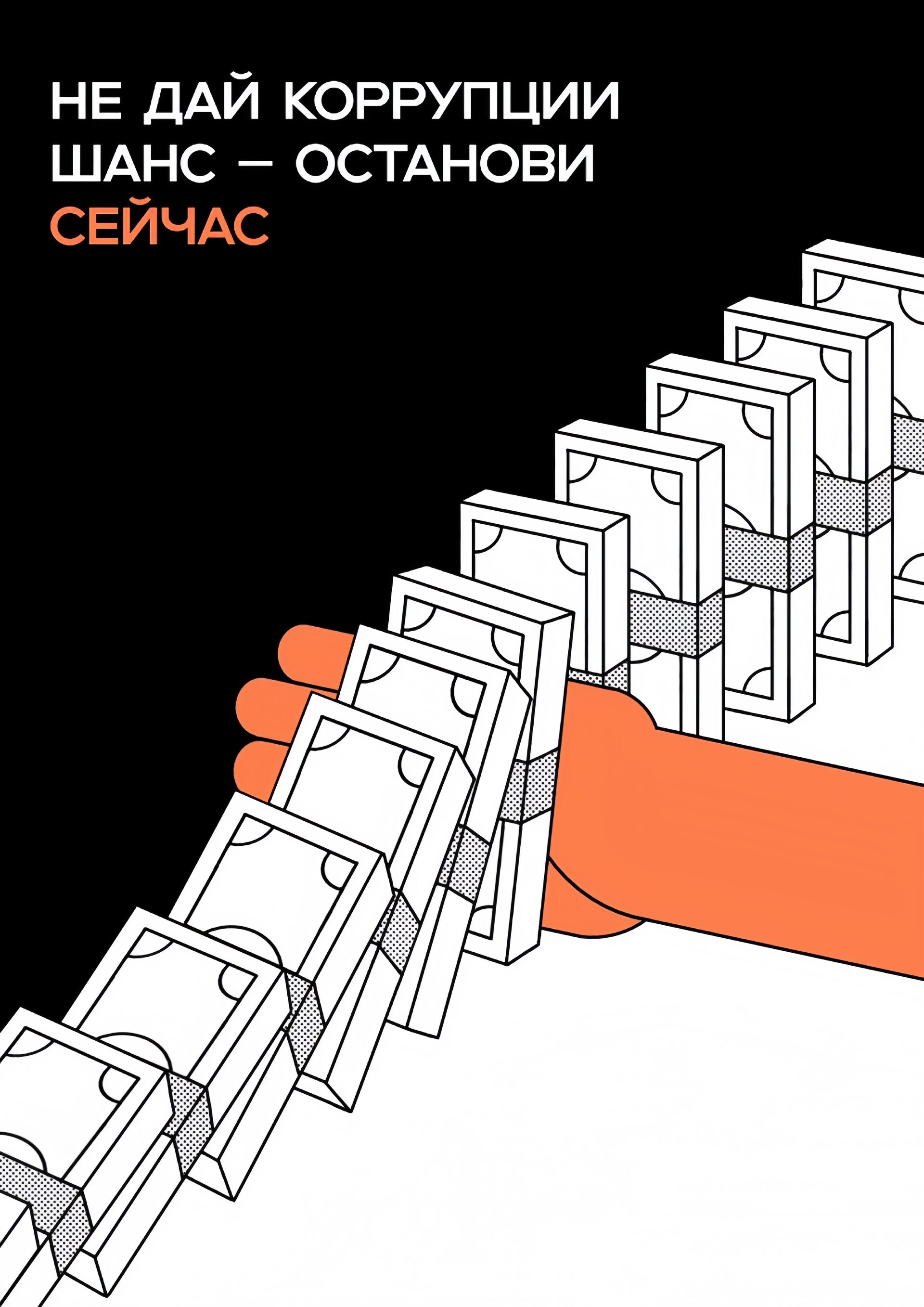 Карбовская К.А.