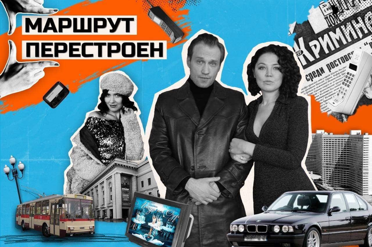 Мем маршрут перестроен. Маршрут перестроен мем. Маршрут перестроен мем. Мем маршрут перестроен. Маршрут перестроен звук.