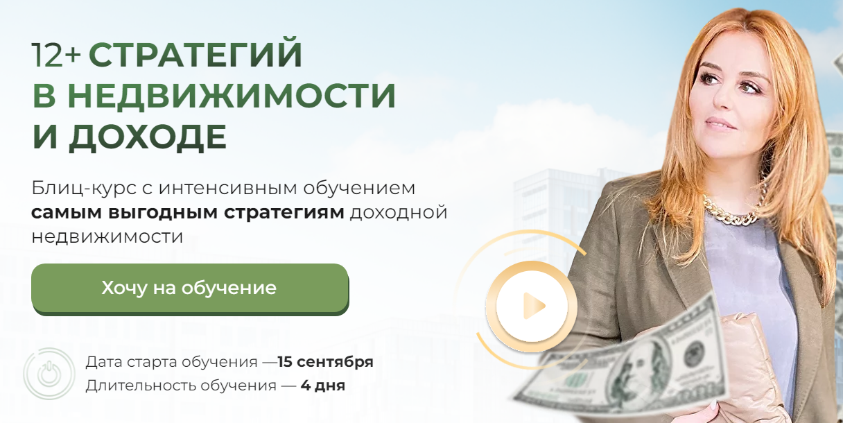 web.likpro.ru