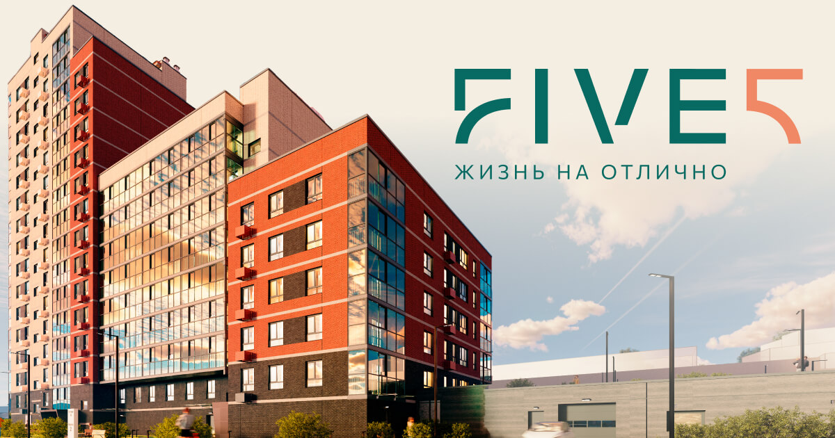 жк five москва 88 жк five москва 88