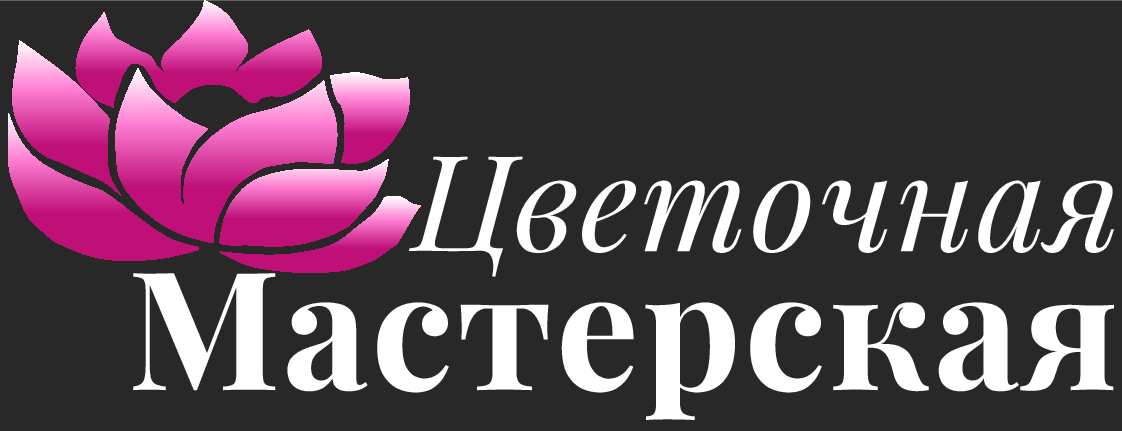 Клиентам