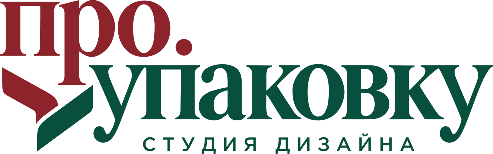 про. упаковку — студия дизайна