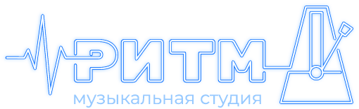РИТМ