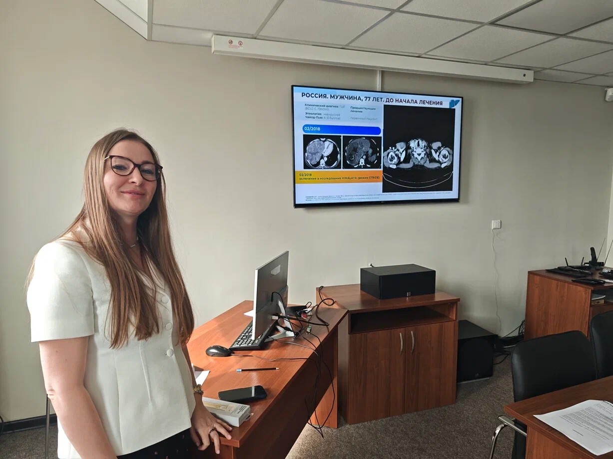 Джанян Ирина Анатольевна