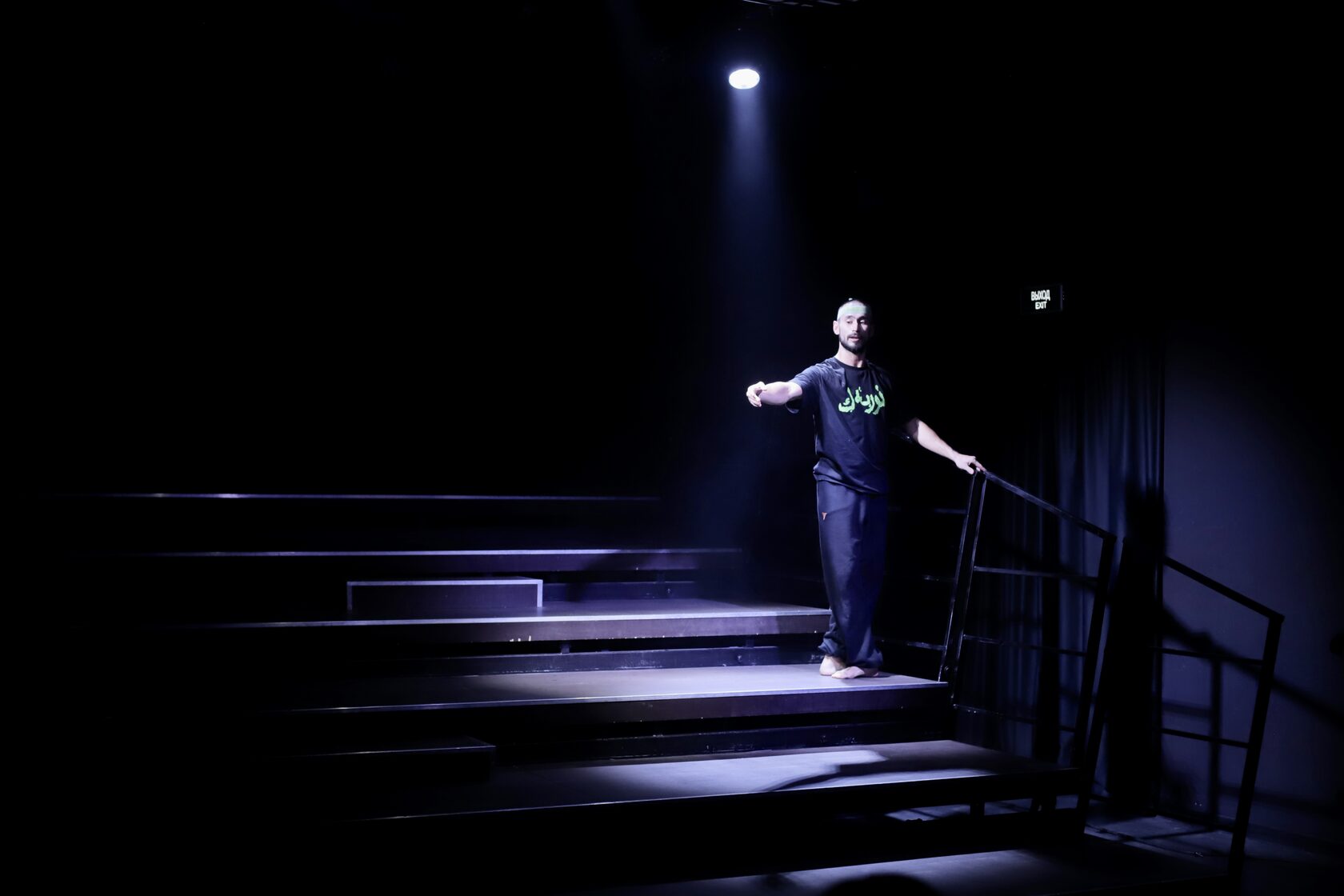 ситса туй спектакль казань