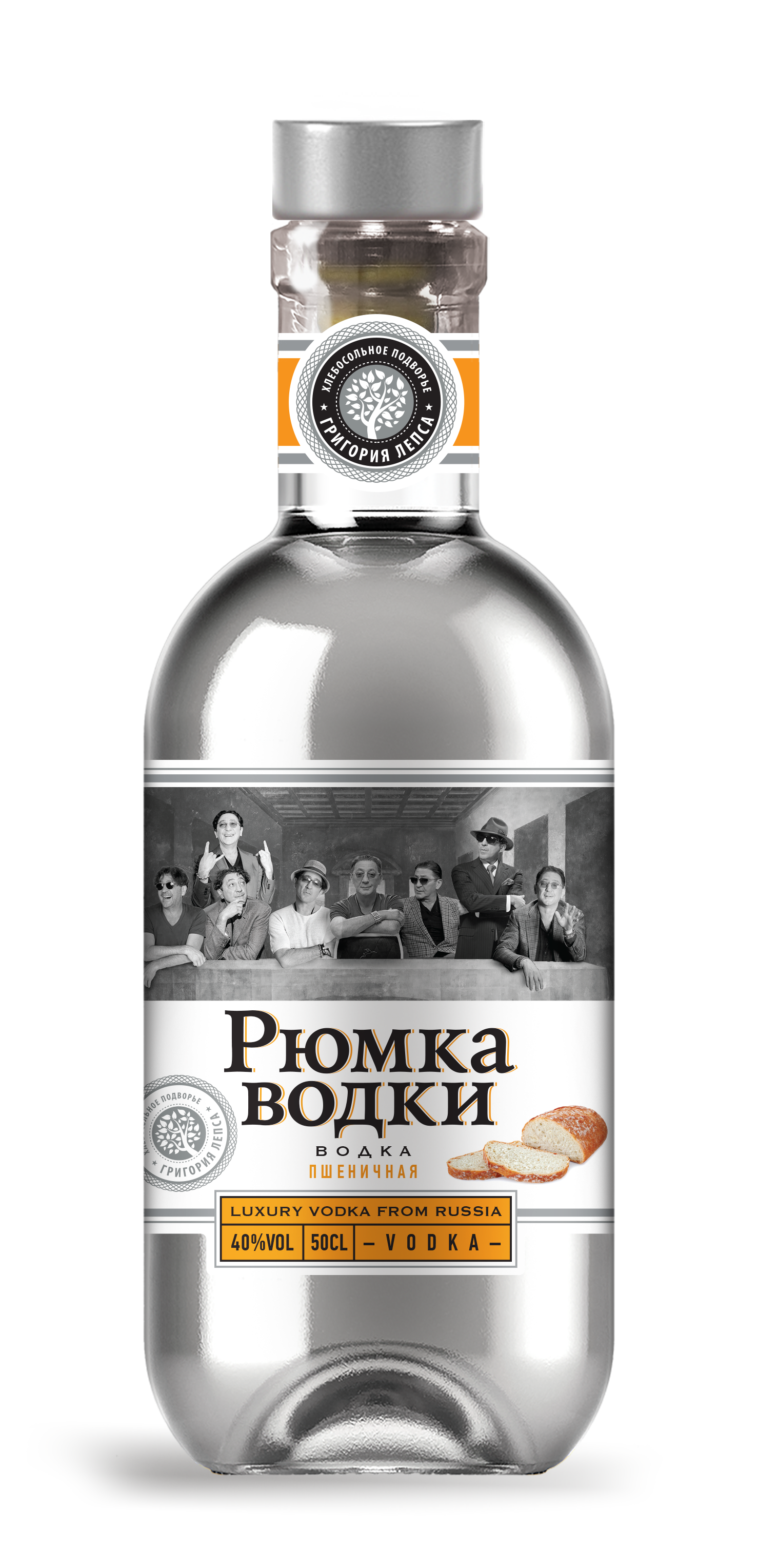 Рюмка водки