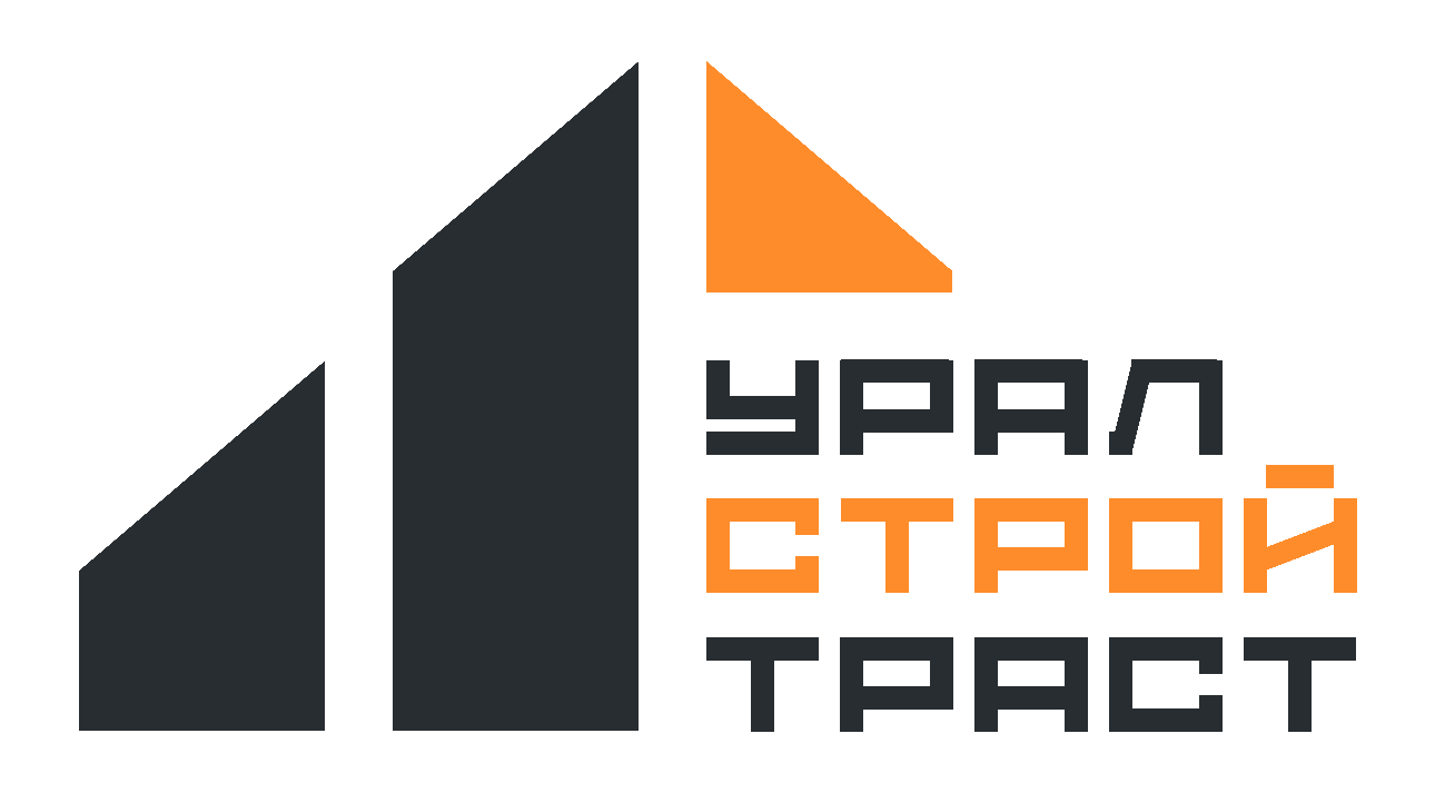 УралСтройТраст | Официальный сайт