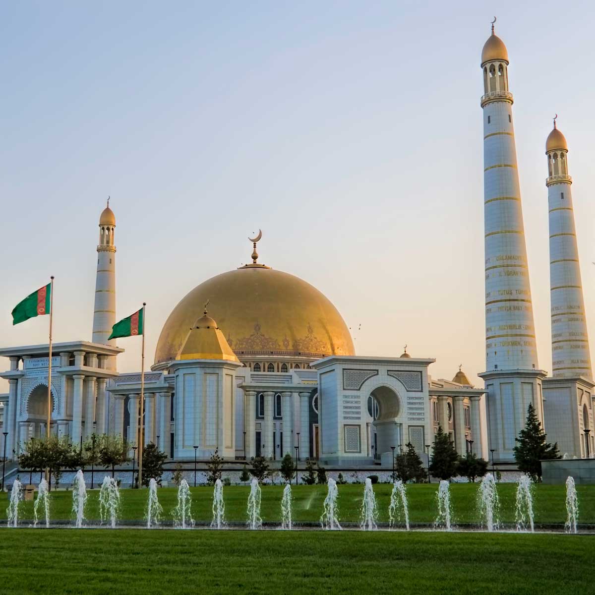 Мечеть Туркменбаши рухы