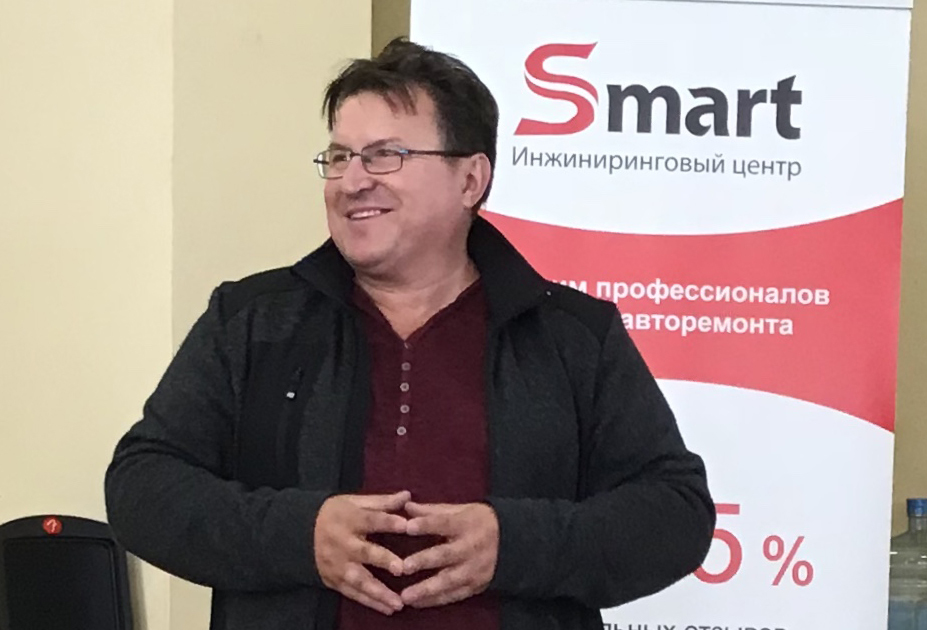 Инжиниринговый центр смарт. Инжиниринговый центр смарт