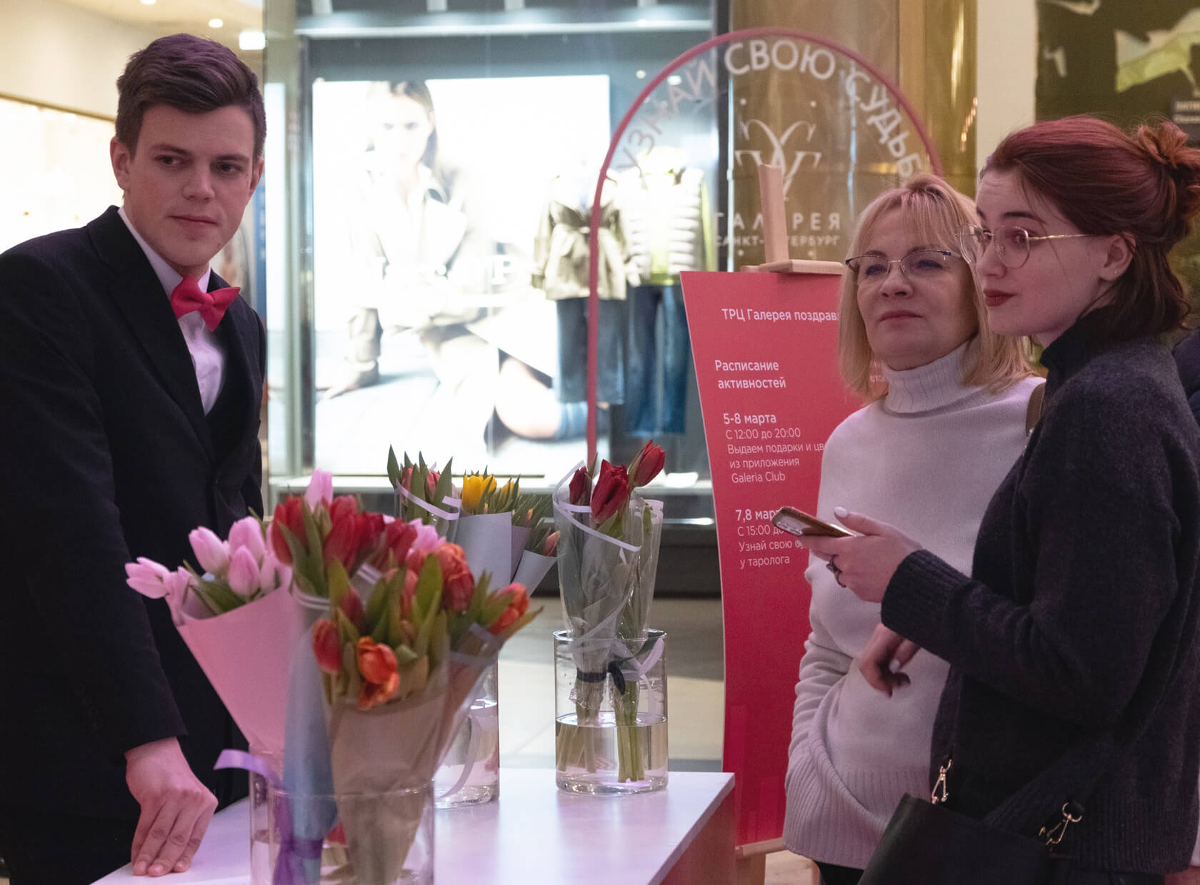 Галерея комната матери и ребенка