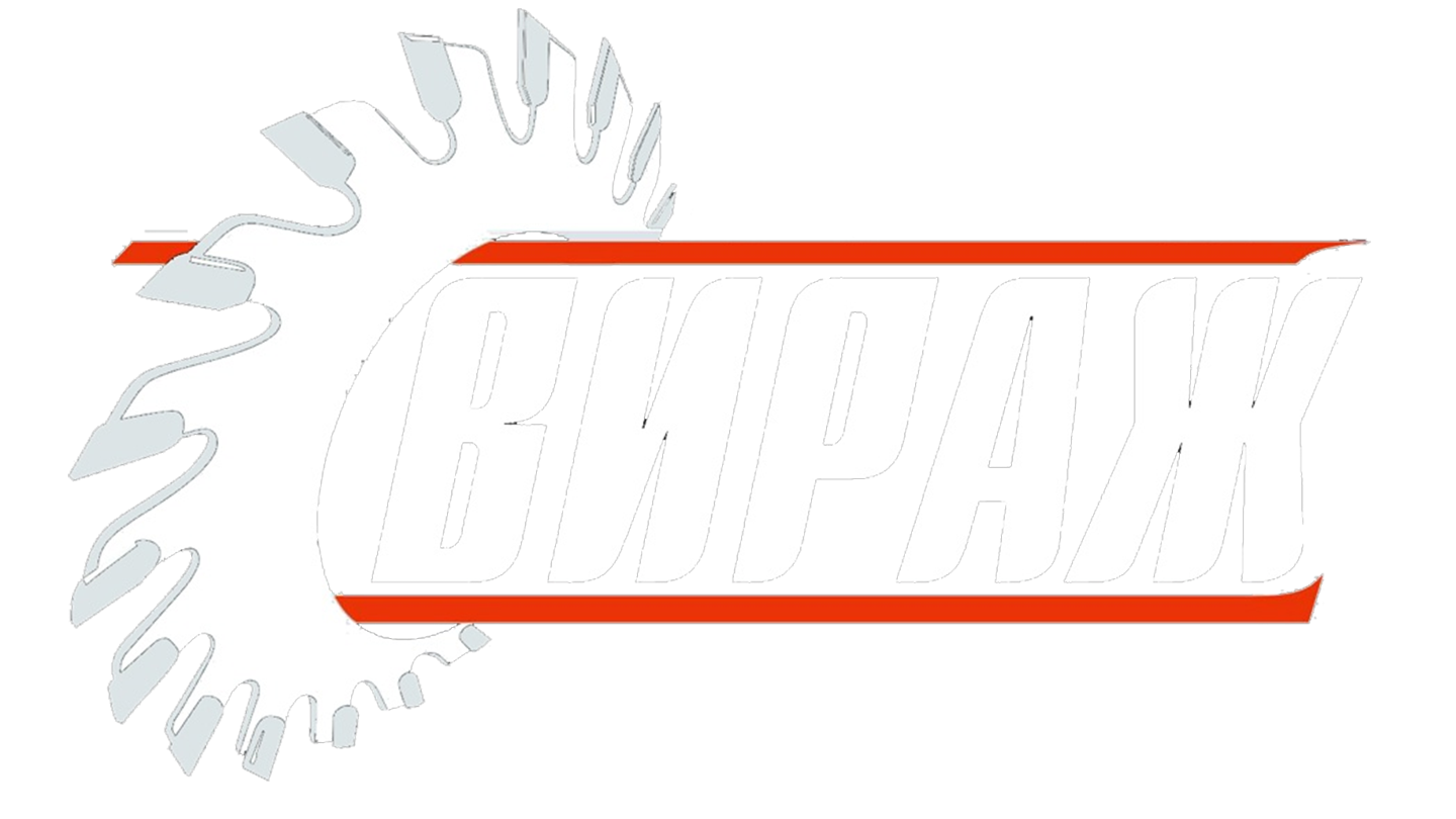 Вираж Плюс - партнёрам